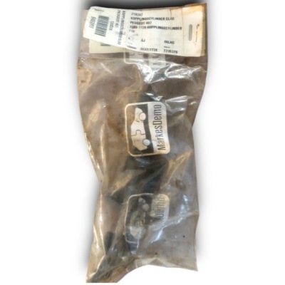 Оригинальный номер psa цилиндр сцепления citroen c5 x7 /peugeot 407 bvm be4t/ml6c фото №1