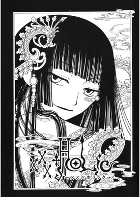 Plakat Anime Manga xxxHOLiC XXX_003 A2