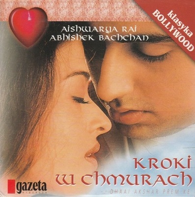 Kroki w chmurach DVD