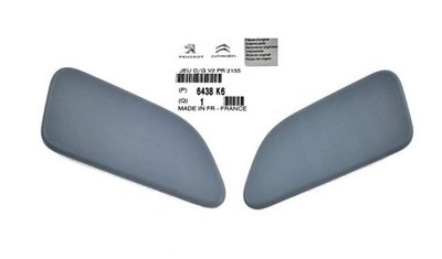 Заглушка распылителя фара peugeot 807 kpl фото №1