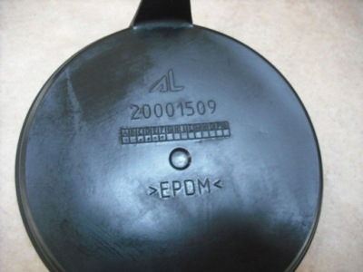 Заглушка крышка фара 20001509 фото №1