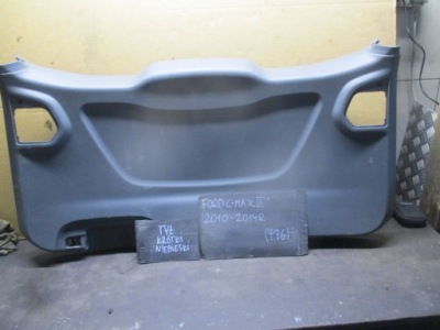 Захист кришки задня ford c-max ii 10-14r am51r40411acw фото №1