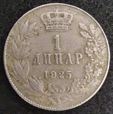 0963 - Jugosławia 1 dinar, 1925