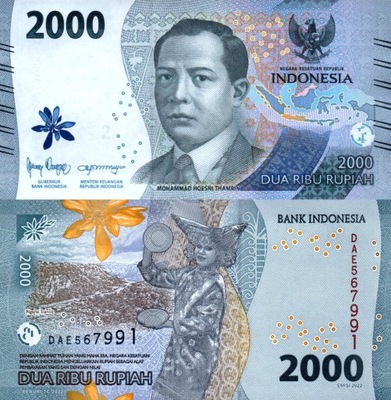 # INDONEZJA - 2000 RUPII - 2022 - P-163 NEW - UNC
