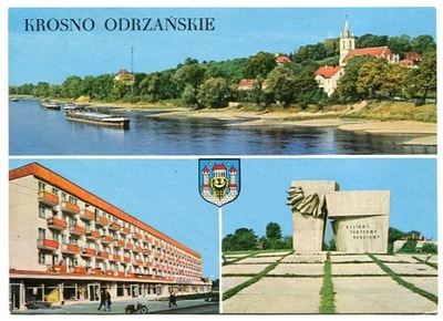 KROSNO ODRZAŃSKIE :: trzy widoki - herb