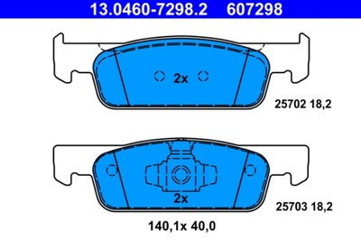 КОЛОДКИ HAM. DACIA P. LOGAN/SANDERO 1,2-1,6 12-