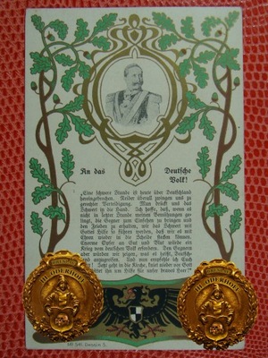 ca.1900 Wilhelm II=SECESJA,Litho,Lux Ex.R109