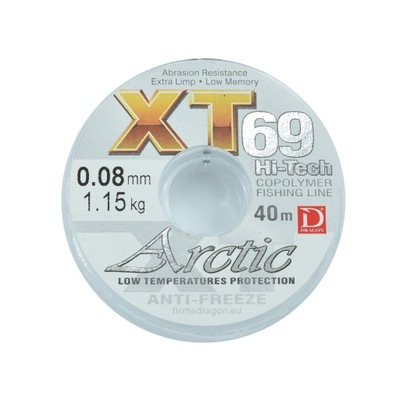 ŻYŁKA DRAGON XT69 HI-TECH ARCTIC 0,08 mm 40 m