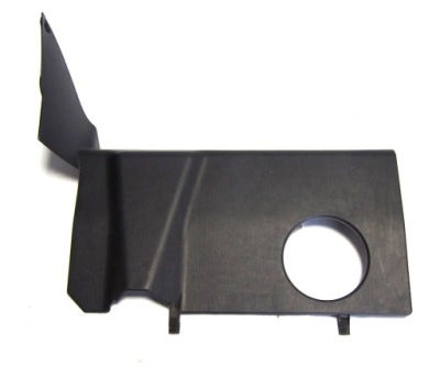 Защита консоли hyundai terracan 84560-h1600 фото №1