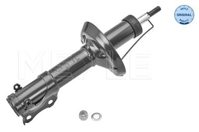 Амортизатор перед meyle фото №1