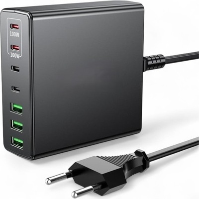 SZYBKA ŁADOWARKA Z WIELOMA PORTAMI, DUŻA KOMPATYBILNOŚĆ WYJĄTKOWA WYDAJNOŚĆ