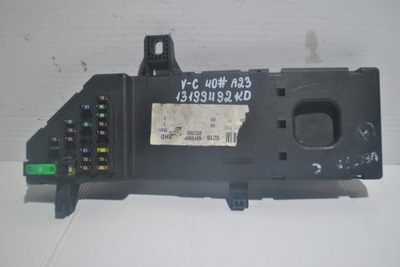 Коробка модуль opel vectra c 13199492kd фото №1