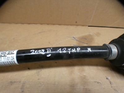 Peugeot привідний вал 9824878280 фото №1