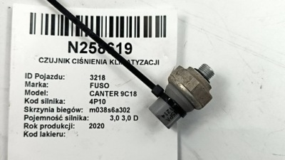 Датчик давления кондиционера fuso canter 9c18 фото №1