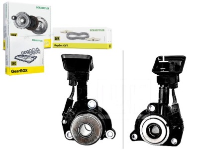 Циліндр зчеплення citroen berlingo c4 c5 ds3 ds4 ds5 1,6 фото №1