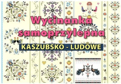 Wycinanka samoprzylepna A4 Wzory kaszubsko-ludowe