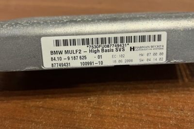 Модуль блютуз bmw 1 e81 9187625 бензиновий 2007 фото №1