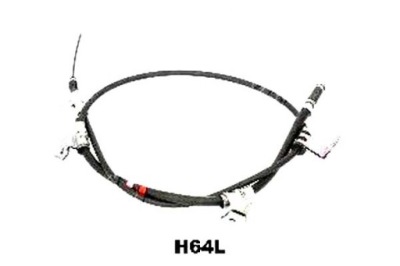 Japanparts трос гальма ручного hyundai задня h-1 фото №1