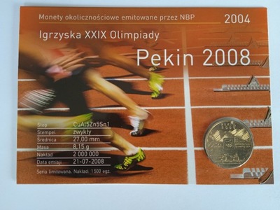 BLISTER 2 ZŁ 2008 ROK - BŁĄD- PEKIN