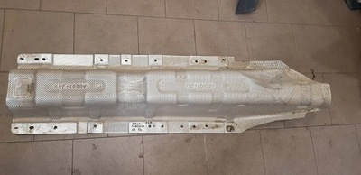 Sandero iii stepway захист теплова 747510075r фото №1