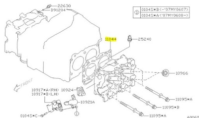 Прокладка gł. subaru impreza/forester/le фото №1