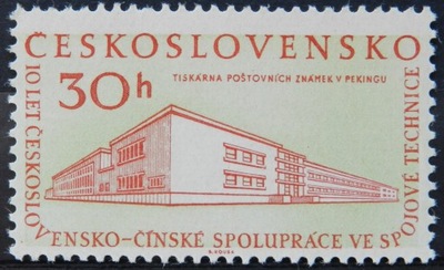Czechosłowacja - Mi. 1159 **, 1959 r.