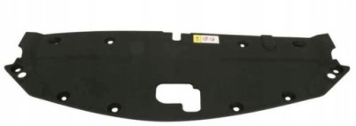 Накладка верхній поперечина перед lexus nx az10 , 08.14- фото №1