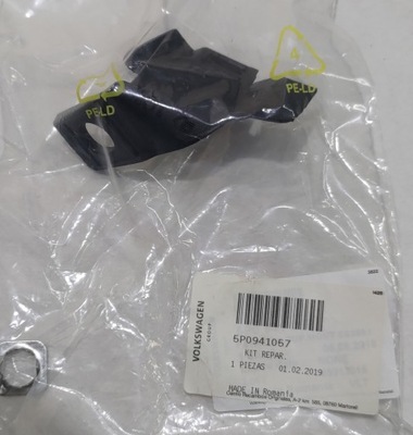 Набор ремонтный фара seat altea leon ii 5p0941057 фото №1