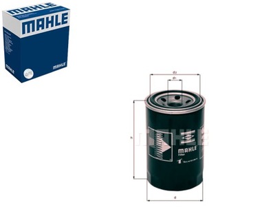 MAHLE ФИЛЬТР МАСЛА 1651061A31 1651061A21 1651061A30 LA31/MAH