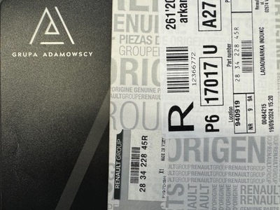 Зарядний пристрій індукційна renault 283422845r фото №1