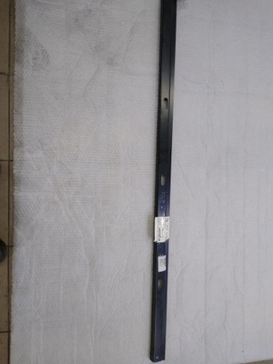 Лист соединительная ; citigo 2016 ; 1s0810844 фото №1