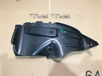 Защита подвеска правый задняя honda jazz v 20- crosstar фото №1