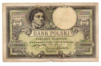 500 zł 1919r.ser.SA