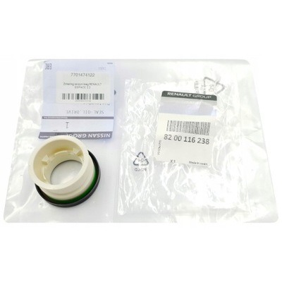 Renault master ii сальник полуось 7701474122 фото №1