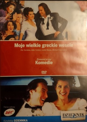 Moje wielkie greckie wesele DVD