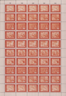 GG znaczki - bony premiowe - kompletny arkusz