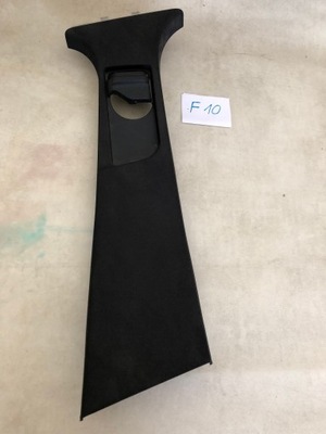 Обшивка защита стойка mercedes-benz оригинальный номер a2536901425 фото №1