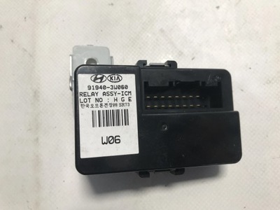 Модуль блок управления реле kia sportage iii 10- фото №1