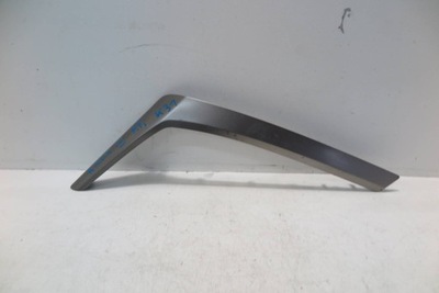 Молдинг захист заглушка тримач двері правий задня toyota rav4 iv 74645-42040 фото №1