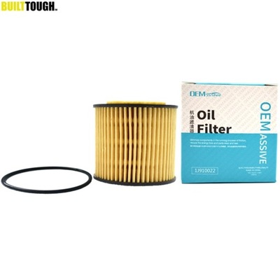 OIL FILTER 03D198819 PARA SEAT TOLEDO IBIZA IV  