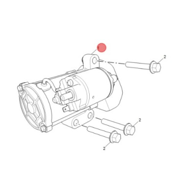 Стартер mg hs 2024 фото №1