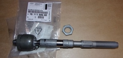 Тяга поворот. p 208,2008 фото №1