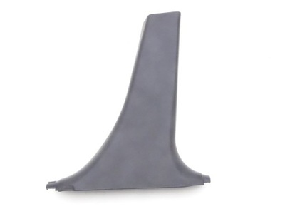 Mazda 6 i gg gy 02-07 защита стойка правая dół b фото №1