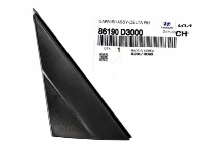 Hyundai tucson ii iii захист заглушка трикутник крила дзеркало правий фото №1