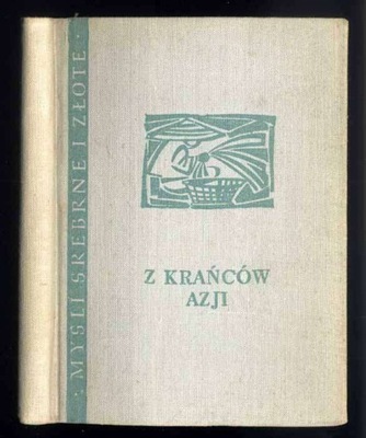 Z krańców Azji 1960