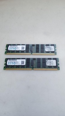 PAMIĘĆ RAM DDR2 8 GB 800