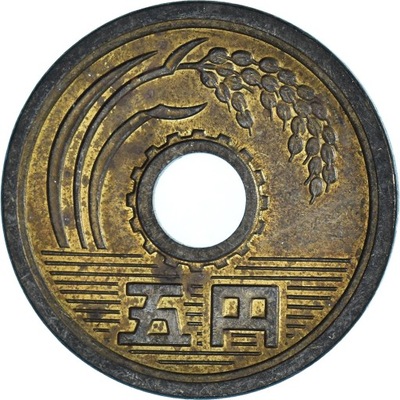 Moneta, Japonia, 5 Yen, 1975