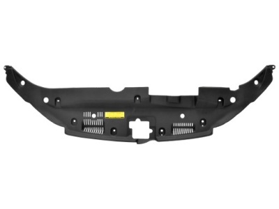 Захист поперечина верхній накладка 532950e070 фото №1