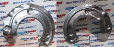 Bmw g05 захист диск гальмівний 6871903 6871904 фото №1