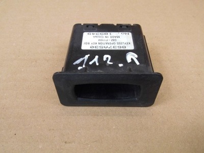 Mitsubishi asx модуль считыватель замка зажигания фото №1